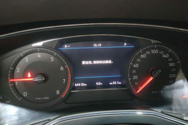 Used Volkswagen Phideon 2021 380TSI Luxury Edition Instrument Cluster