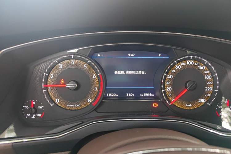 Used Volkswagen Phideon 2021 380TSI Prestige Edition Instrument Cluster