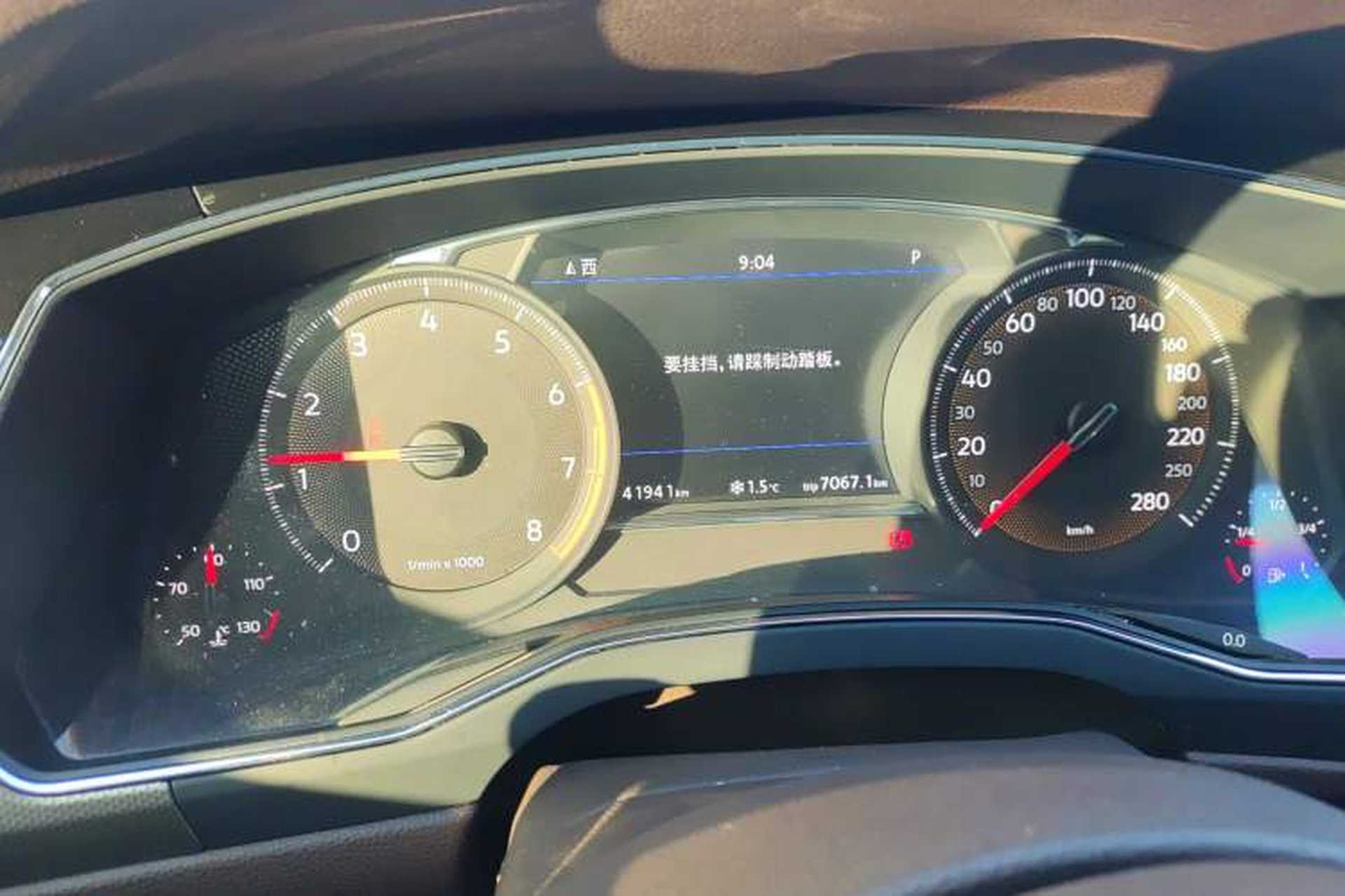 Used Volkswagen Phideon 2021 380TSI Luxury Edition Instrument Cluster