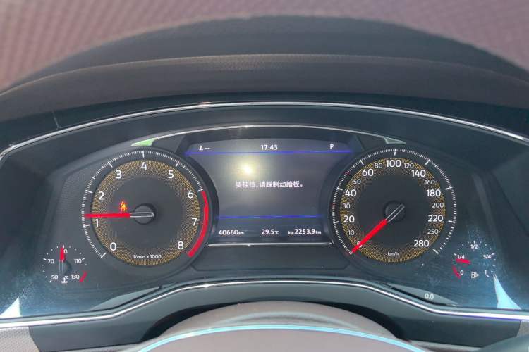 Used Volkswagen Phideon 2021 380TSI Luxury Edition Instrument Cluster