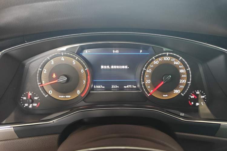 Used Volkswagen Phideon 2021 380TSI Luxury Edition Instrument Cluster