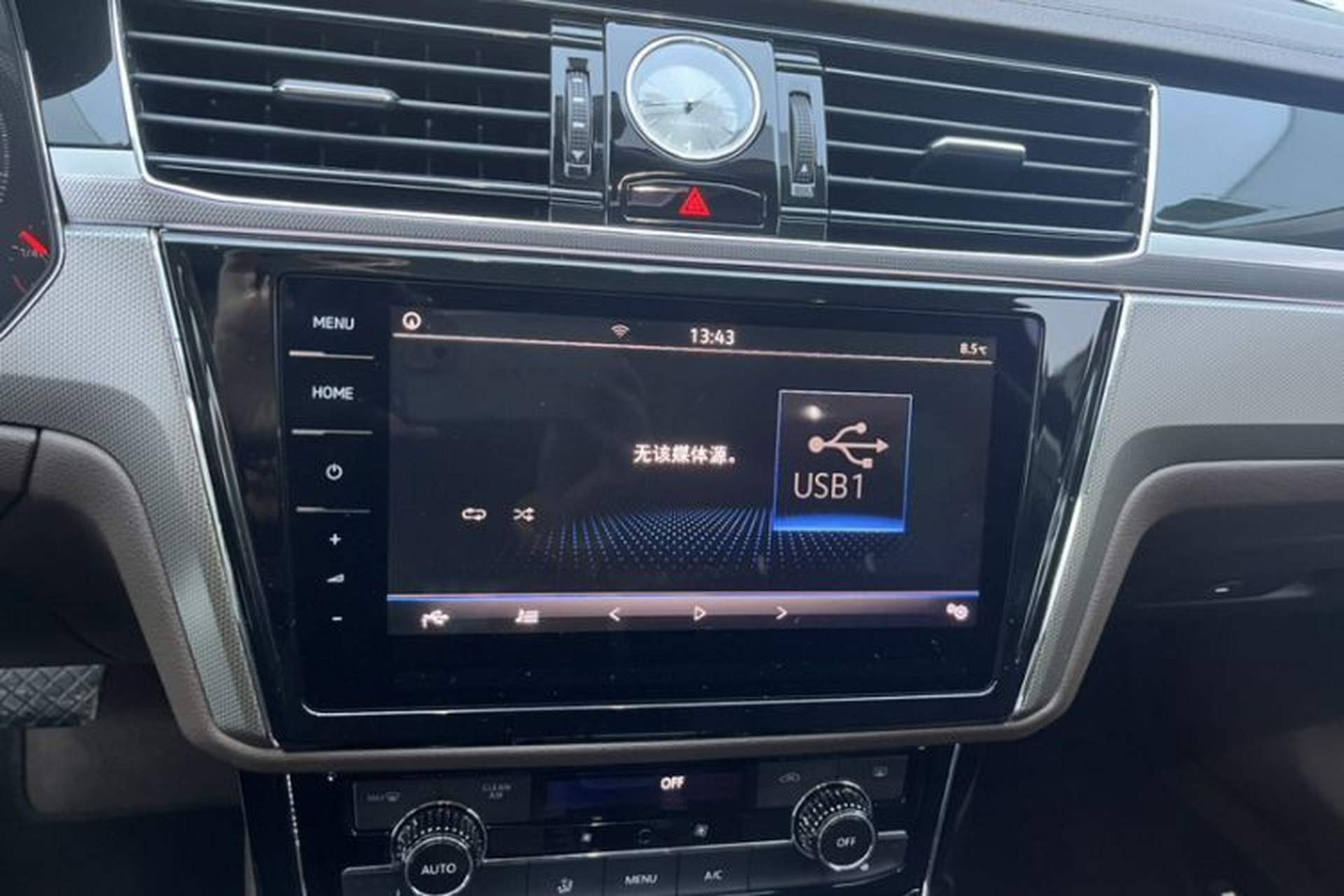Used Volkswagen Phideon 2021 380TSI Luxury Edition Interior 4
