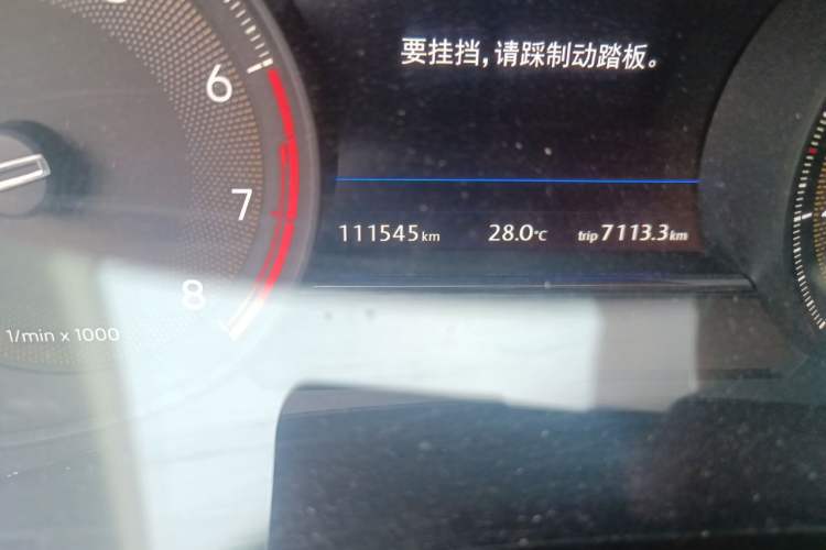 Used Volkswagen Phideon 2021 380TSI Prestige Edition Odometer Close Up