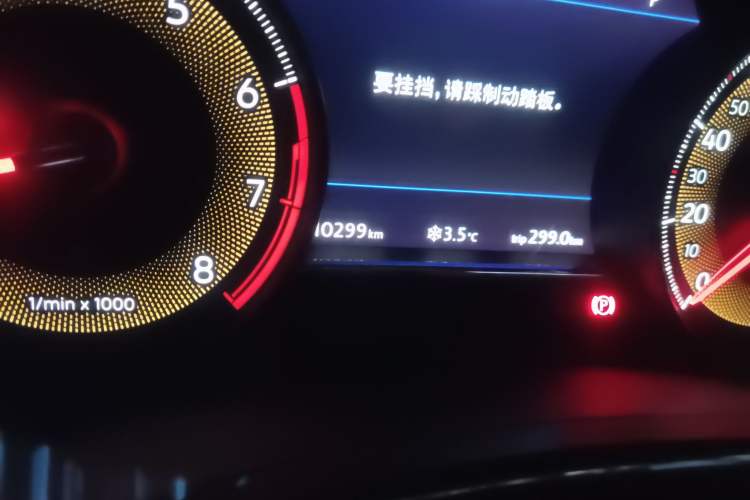 Used Volkswagen Phideon 2021 380TSI Prestige Edition Odometer Close Up
