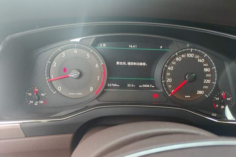 Used Volkswagen Phideon 2021 380TSI Luxury Edition Odometer Close Up