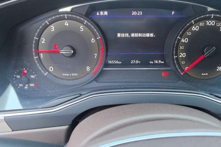 Used Volkswagen Phideon 2021 380TSI Luxury Edition Odometer Close Up