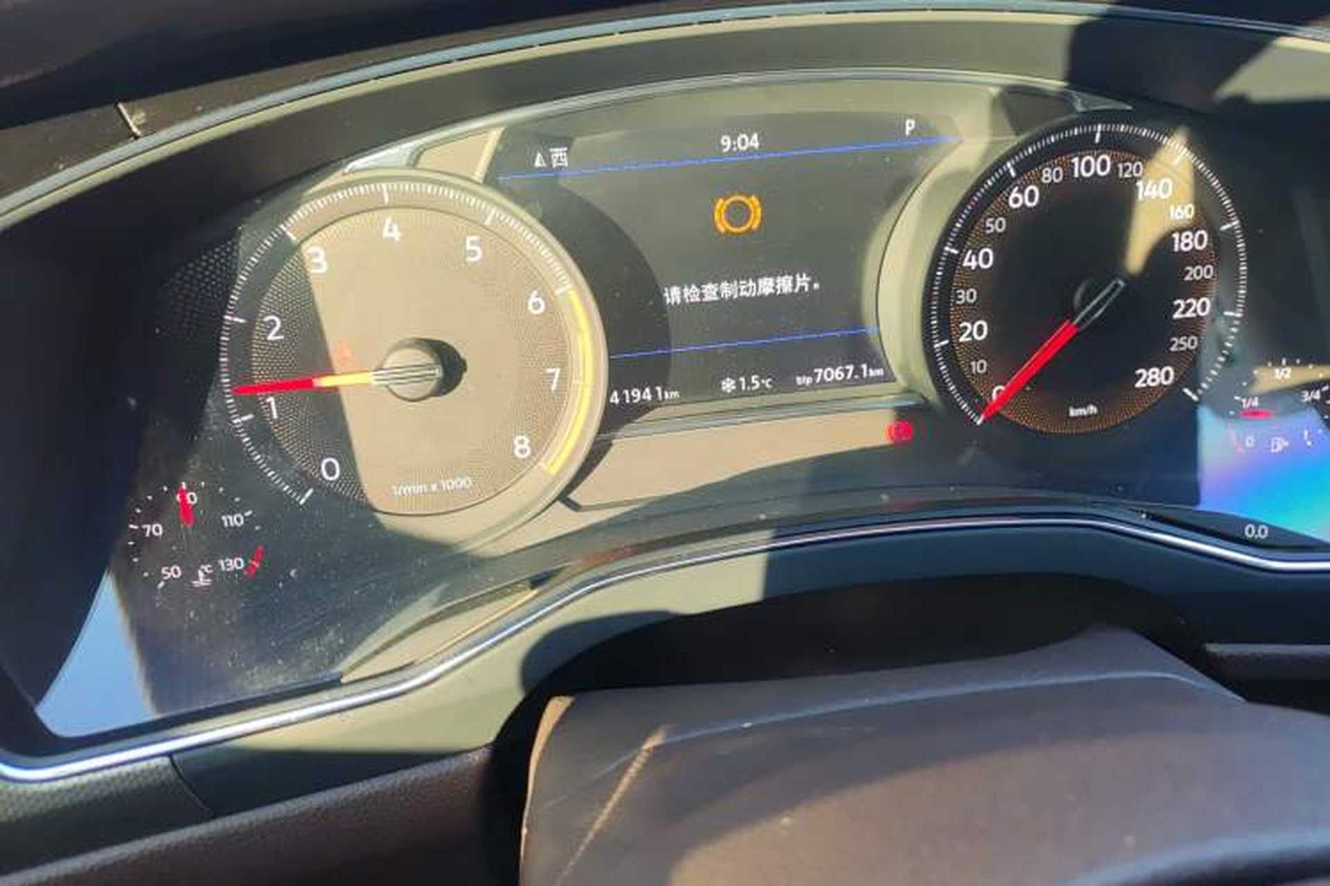 Used Volkswagen Phideon 2021 380TSI Luxury Edition Odometer Close Up