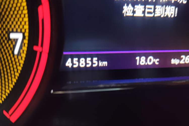 Used Volkswagen Phideon 2021 380TSI Luxury Edition Odometer Close Up