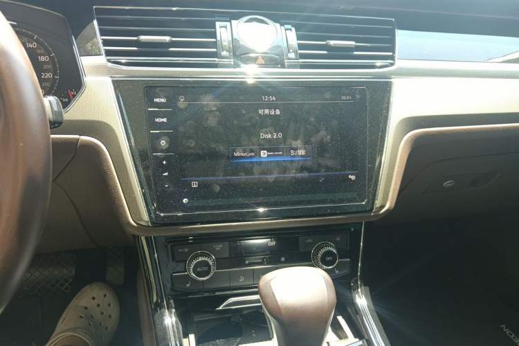 Used Volkswagen Phideon 2021 380TSI Luxury Edition Audio And AC Panel