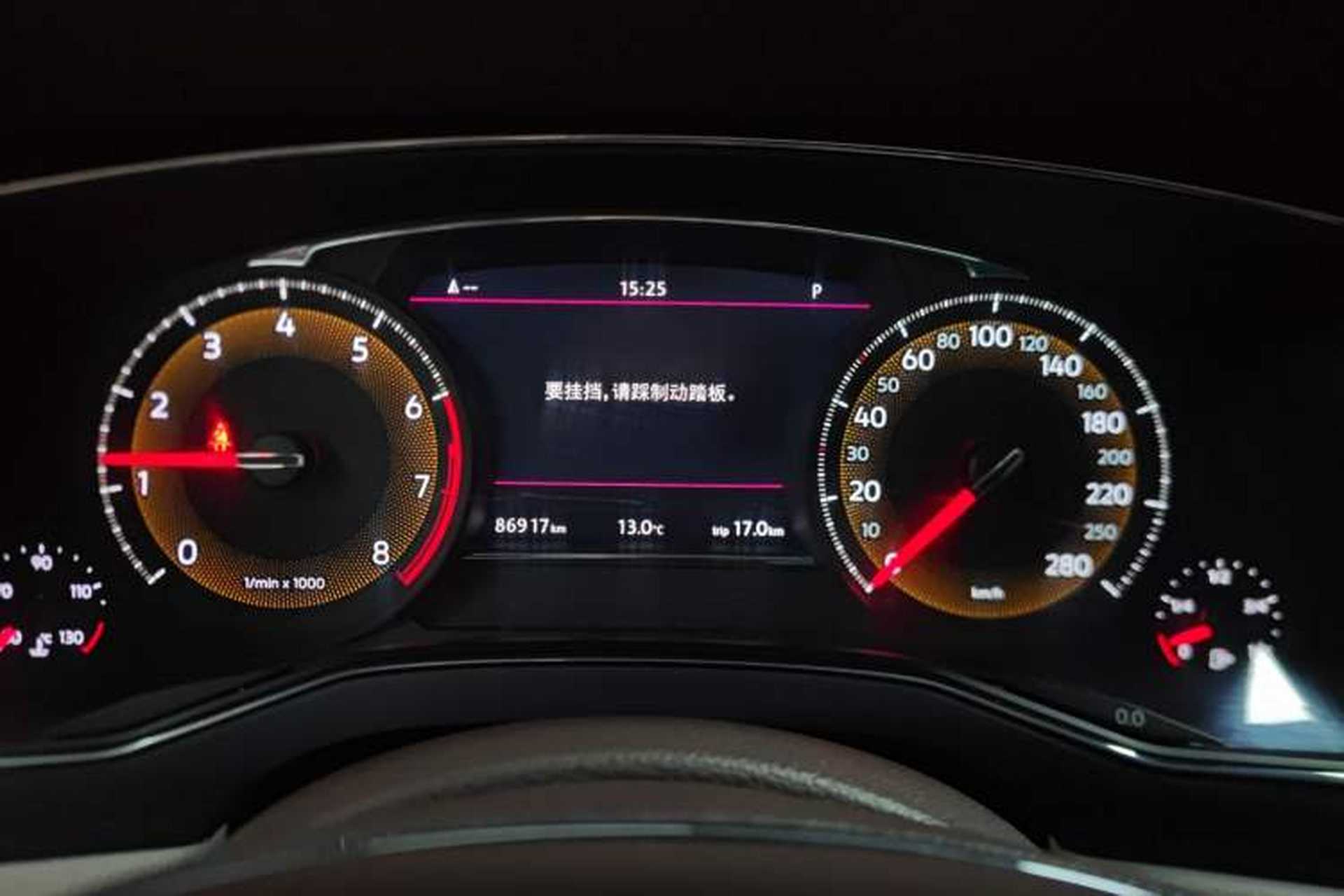 Used Volkswagen Phideon 2021 380TSI Prestige Edition Instrument Cluster