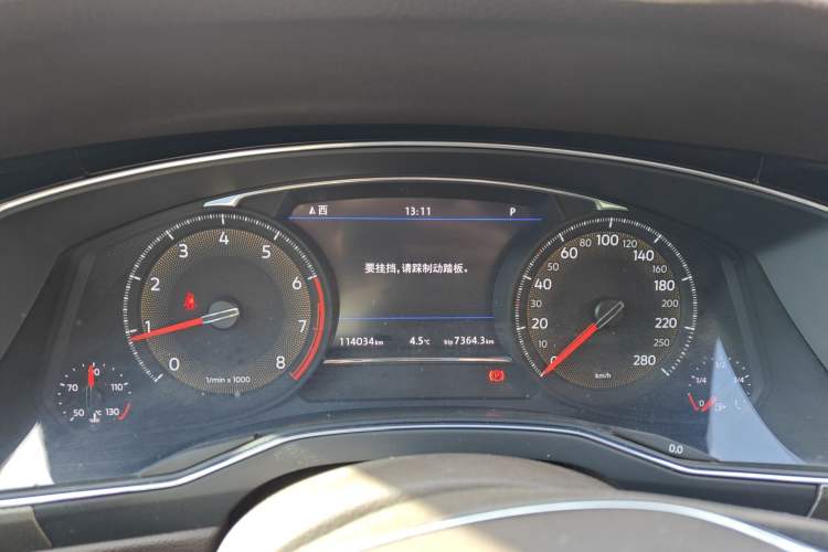 Used Volkswagen Phideon 2021 380TSI Luxury Edition Instrument Cluster