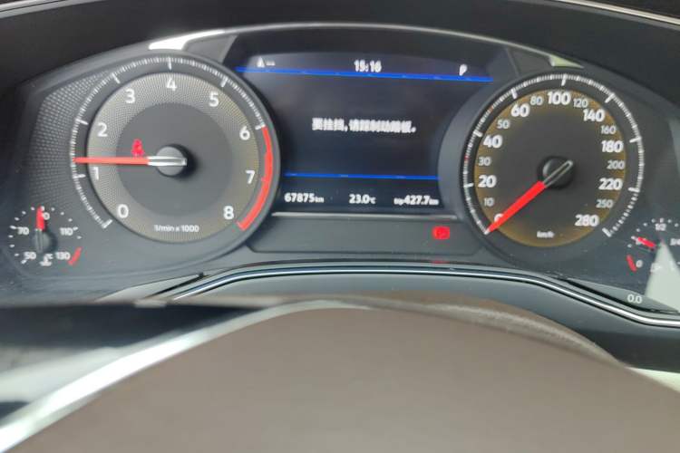 Used Volkswagen Phideon 2021 380TSI Luxury Edition Odometer Close Up