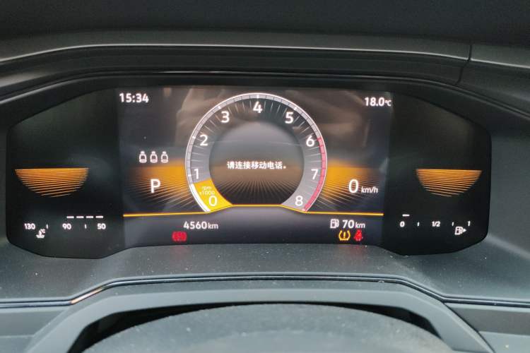 Used Volkswagen Polo 2023 Revised Plus 1.5L Automatic – Enjoy Life Edition Instrument Cluster