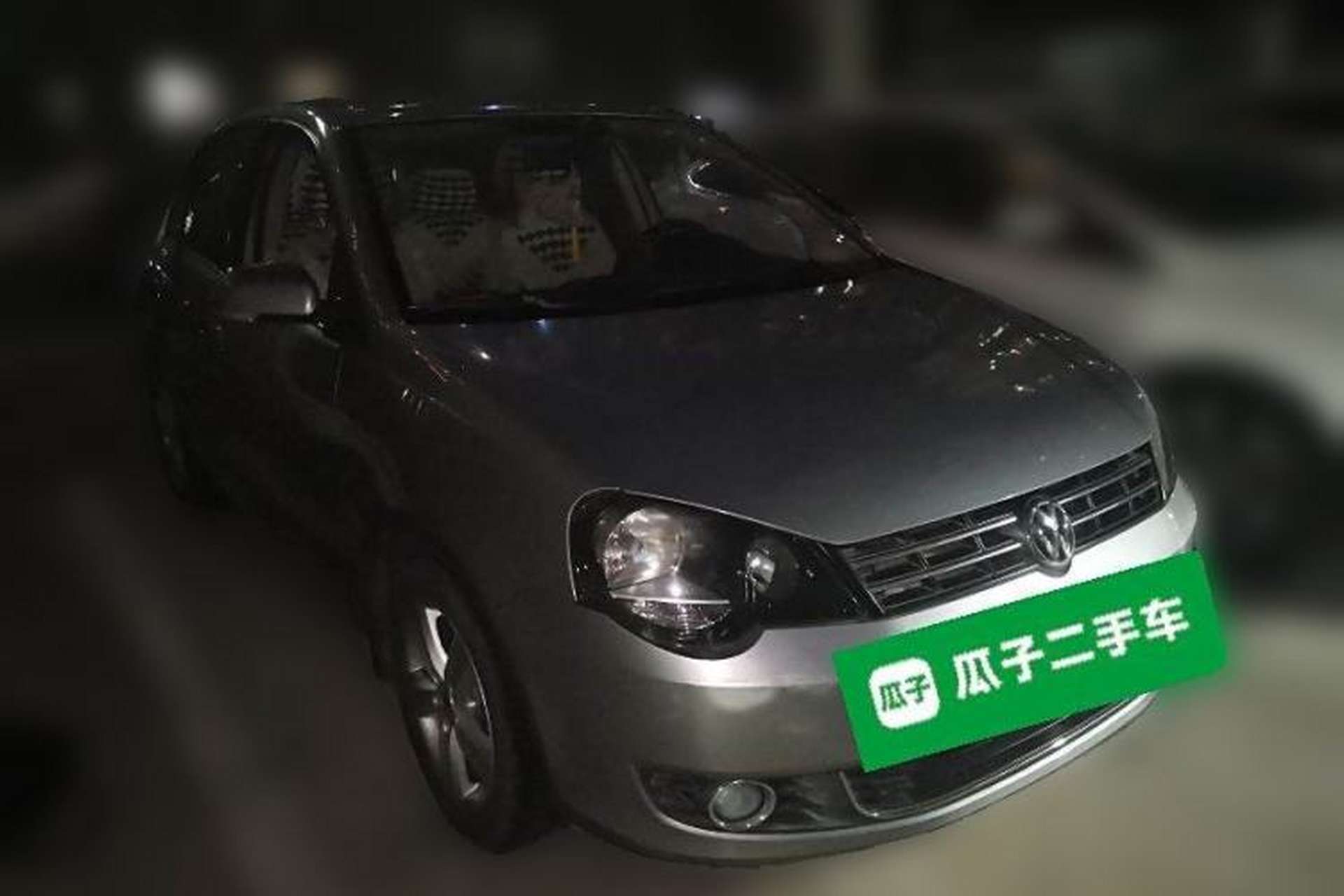Used Volkswagen Polo 2011 Jingqu 1.6L Automatic Siku Edition Front Right 45 Deg