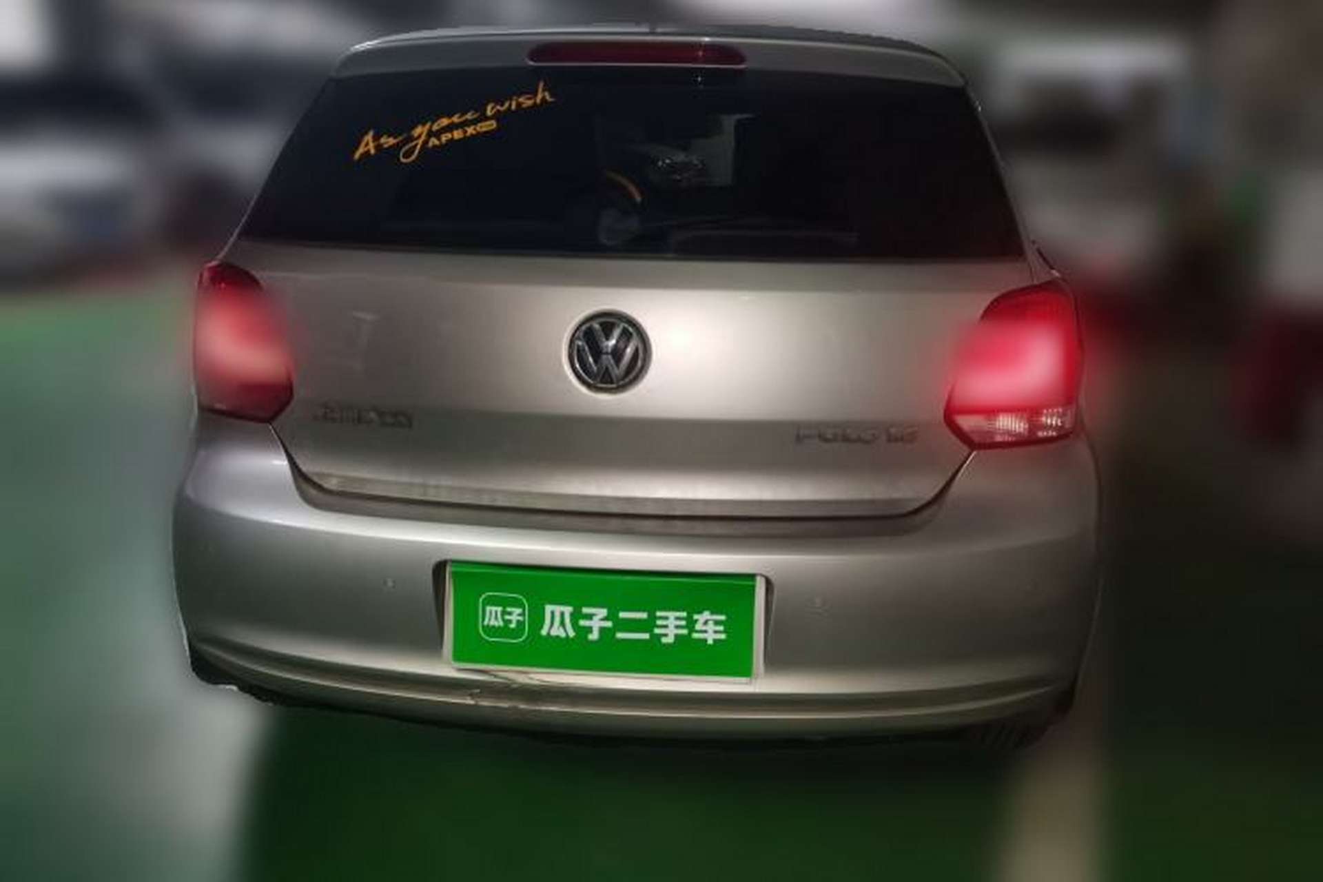 Used Volkswagen Polo 2011 1.6L Automatic ZhiShang Version Rear