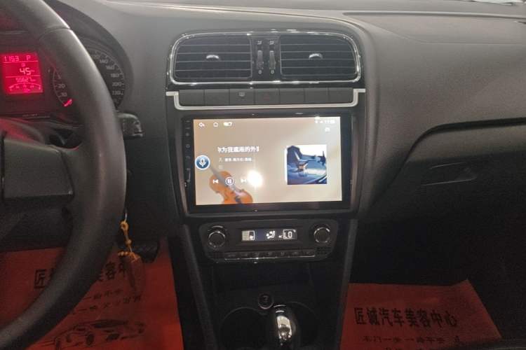 Used Volkswagen Polo 2013 1.4L Automatic Luxury Edition Audio And AC Panel