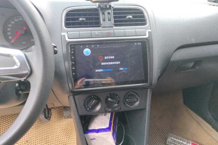 Used Volkswagen Polo 2013 1.4L Manual Fashion Edition Audio And AC Panel