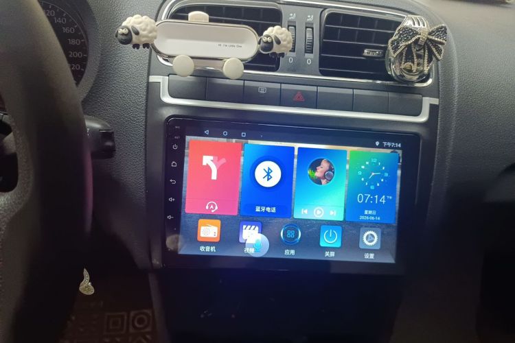 Used Volkswagen Polo 2013 1.4L Automatic Comfort Edition Audio And AC Panel