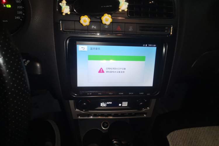 Used Volkswagen Polo 2014 1.6L Cross Polo Automatic Audio And AC Panel