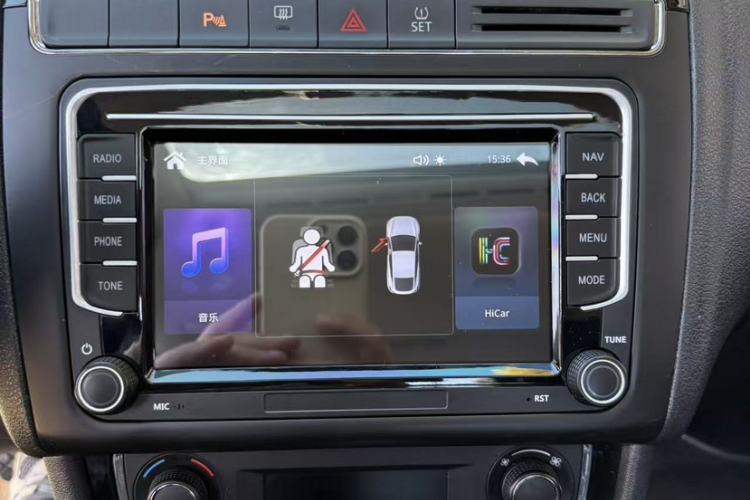 Used Volkswagen Polo 2014 1.6L Automatic Luxury Edition Audio And AC Panel