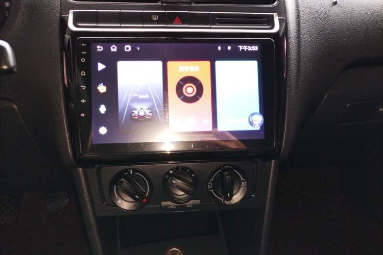 Used Volkswagen Polo 2014 1.4L Manual Fashion Edition Audio And AC Panel