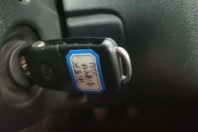 Used Volkswagen Polo 2014 1.6L Manual Comfort Edition Vehicle Key
