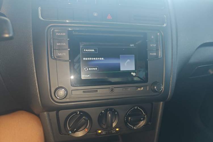 Used Volkswagen Polo 2014 1.4L Manual Fashion Edition Audio And AC Panel