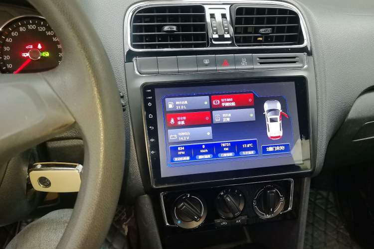Used Volkswagen Polo 2014 1.6L Automatic 30th Anniversary Edition Audio And AC Panel