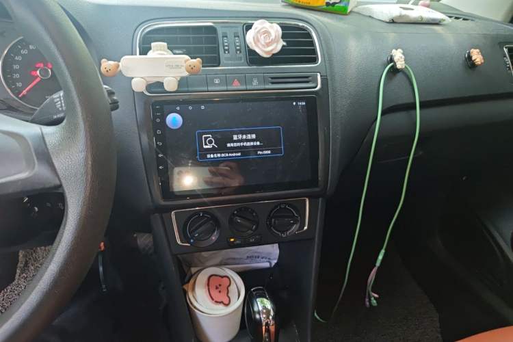 Used Volkswagen Polo 2014 1.6L Automatic Comfort Edition Audio And AC Panel