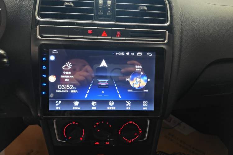 Used Volkswagen Polo 2014 1.6L Automatic Comfort Edition Audio And AC Panel