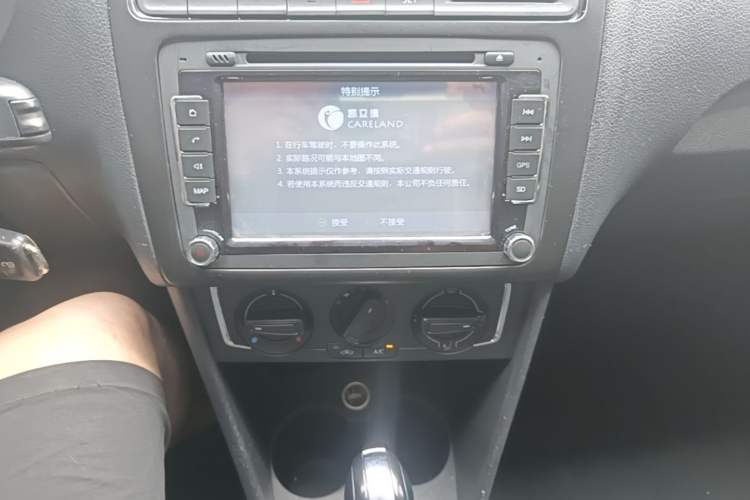 Used Volkswagen Polo 2014 1.4L Automatic Comfort Edition Audio And AC Panel