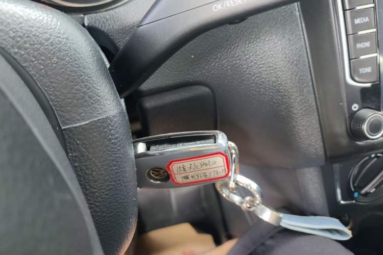 Used Volkswagen Polo 2014 1.4L Automatic Comfort Edition Vehicle Key