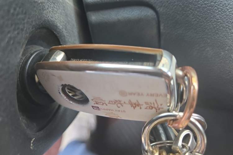 Used Volkswagen Polo 2014 1.4L Manual Fashion Edition Vehicle Key