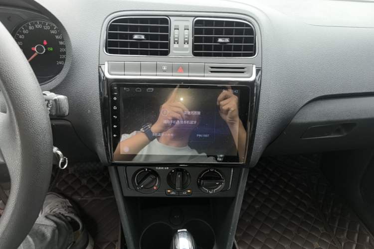 Used Volkswagen Polo 2016 1.4L Automatic Trendy Model Audio And AC Panel