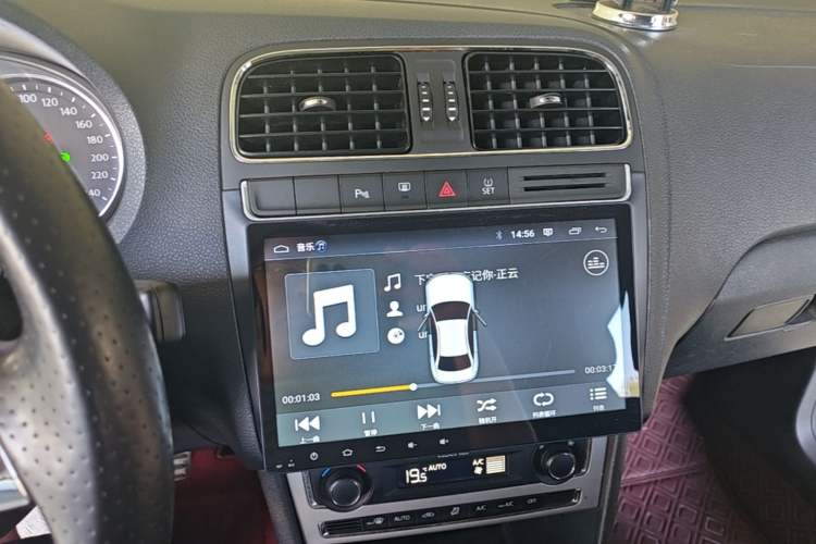 Used Volkswagen Polo 2016 1.6L Cross Polo Automatic Audio And AC Panel