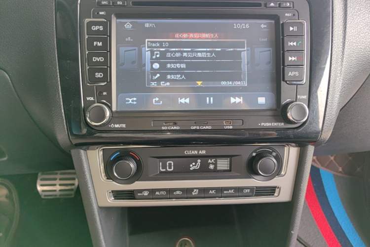 Used Volkswagen Polo 2016 1.6L Cross Polo Automatic Audio And AC Panel