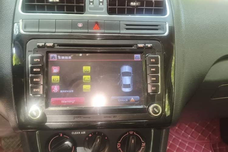 Used Volkswagen Polo 2016 1.6L Automatic Comfort Model Audio And AC Panel