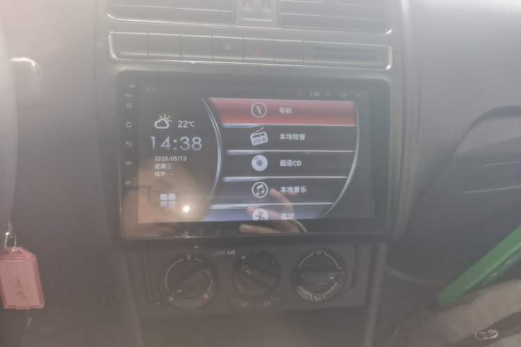 Used Volkswagen Polo 2016 1.4L Automatic Trendy Model Audio And AC Panel