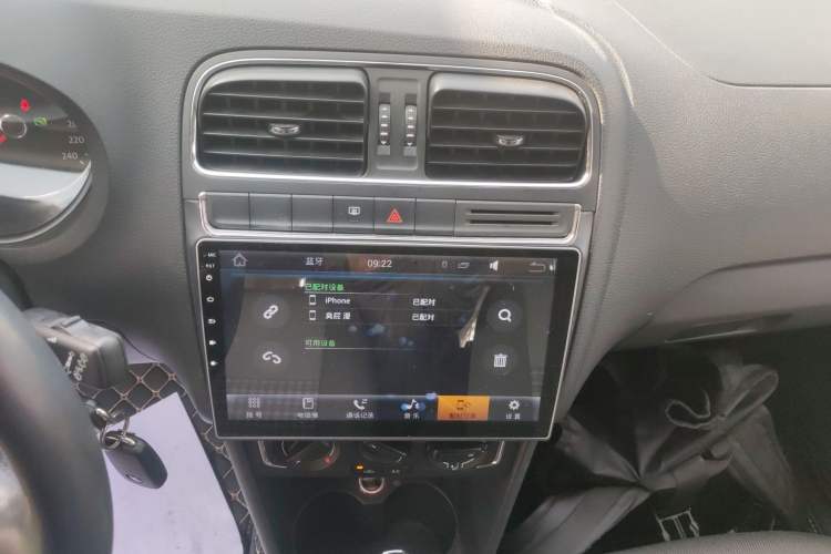 Used Volkswagen Polo 2016 1.6L Automatic Comfort Model Audio And AC Panel