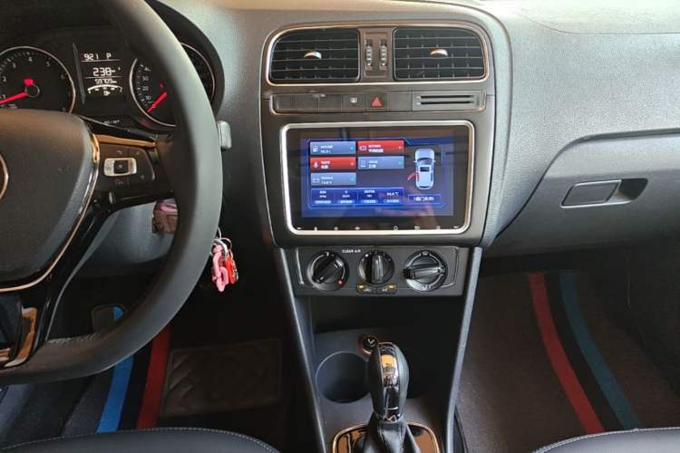 Used Volkswagen Polo 2016 1.6L Automatic Comfort Model Audio And AC Panel