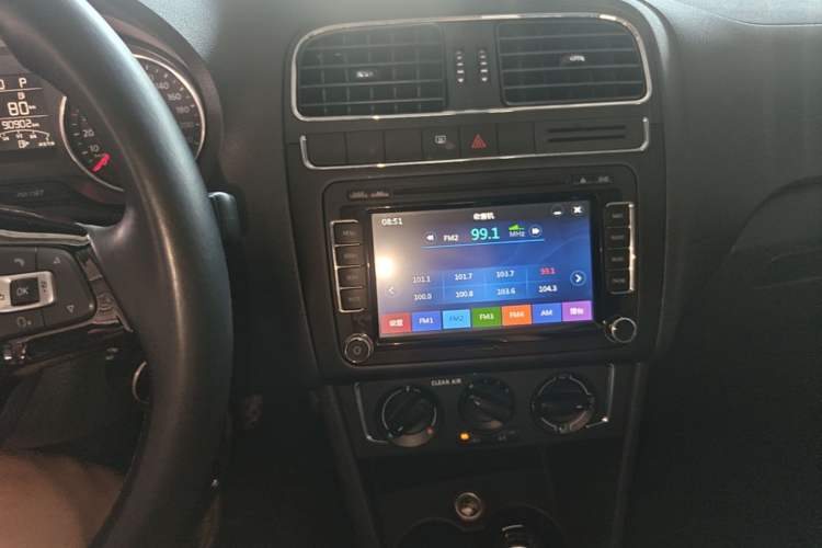 Used Volkswagen Polo 2016 1.6L Automatic Comfort Model Audio And AC Panel