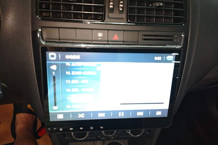 Used Volkswagen Polo 2016 1.4L Automatic Trendy Model Audio And AC Panel