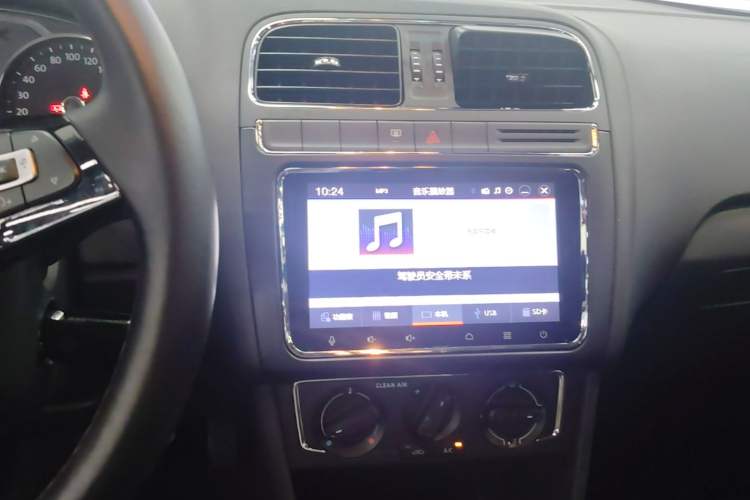 Used Volkswagen Polo 2016 1.6L Automatic Comfort Model Audio And AC Panel