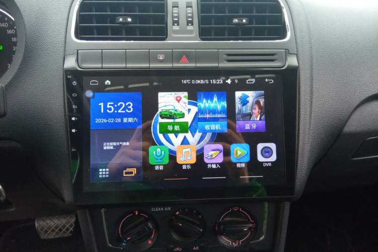 Used Volkswagen Polo 2016 1.6L Automatic Comfort Model Audio And AC Panel