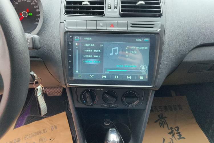 Used Volkswagen Polo 2016 1.4L Automatic Trendy Model Audio And AC Panel