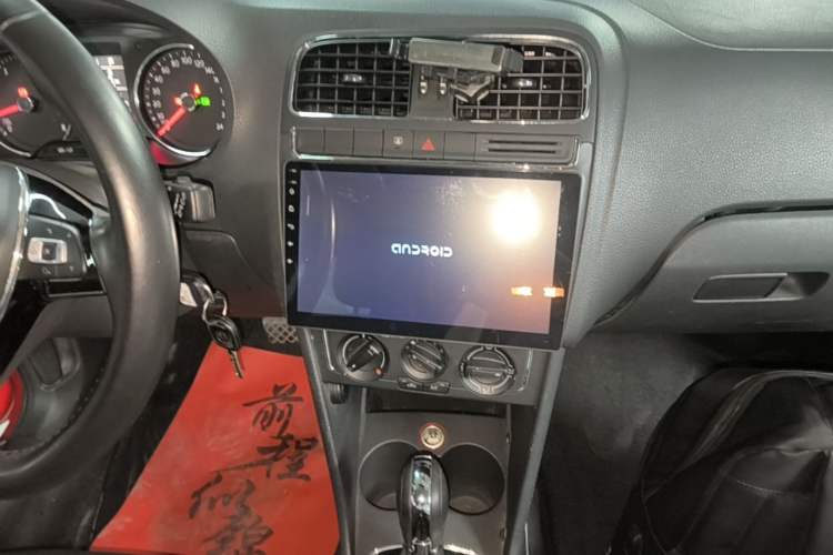 Used Volkswagen Polo 2016 1.6L Automatic Comfort Model Audio And AC Panel