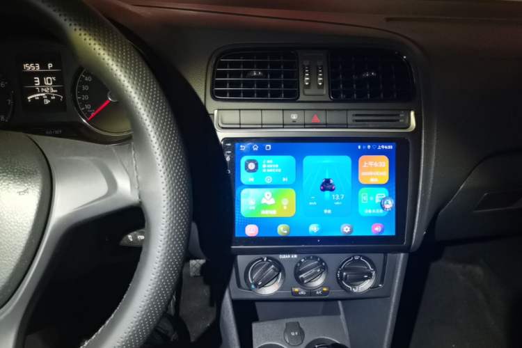 Used Volkswagen Polo 2016 1.4L Automatic Trendy Model Audio And AC Panel
