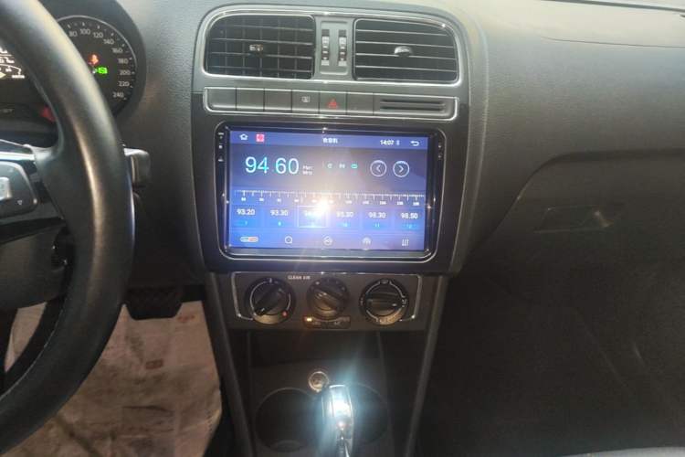 Used Volkswagen Polo 2016 1.6L Automatic Comfort Model Audio And AC Panel