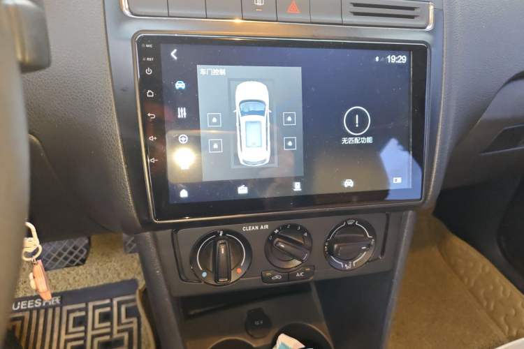 Used Volkswagen Polo 2016 1.4L Automatic Trendy Model Audio And AC Panel