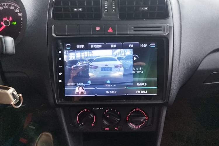 Used Volkswagen Polo 2016 1.4L Automatic Trendy Model Audio And AC Panel
